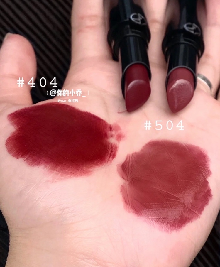 2021唇膏/唇釉新品:GIORGIO ARMANI 奢華訂製緞面唇膏