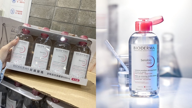 2021必買Costco美妝保養品推薦:Aveeno 滋養乳液 591m*2入,售價 NT. 489