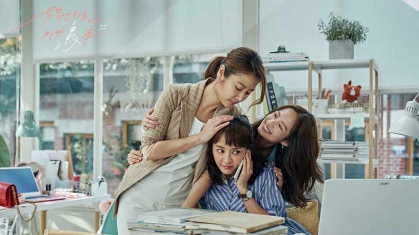 台劇9部必看「職人劇」推薦!《火神的眼淚》、《做工的人》帶你看臺灣各職場生態!