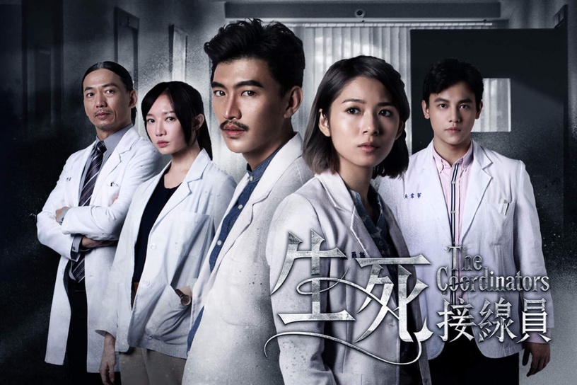 台劇9部必看「職人劇」推薦!《火神的眼淚》、《做工的人》帶你看臺灣各職場生態!