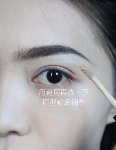 彩妝師5大新手「畫眉必知技巧」!眉筆&眉色選擇是關鍵,這一步直接毛量up兩倍
