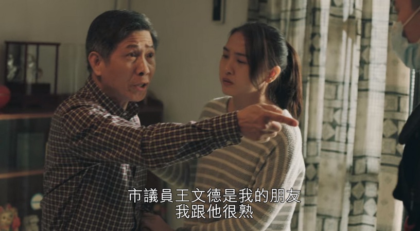 《火神的眼淚》都是真的!5個消防員遇刁民事件,家屬竟投訴:你不闖紅燈是不尊重人!