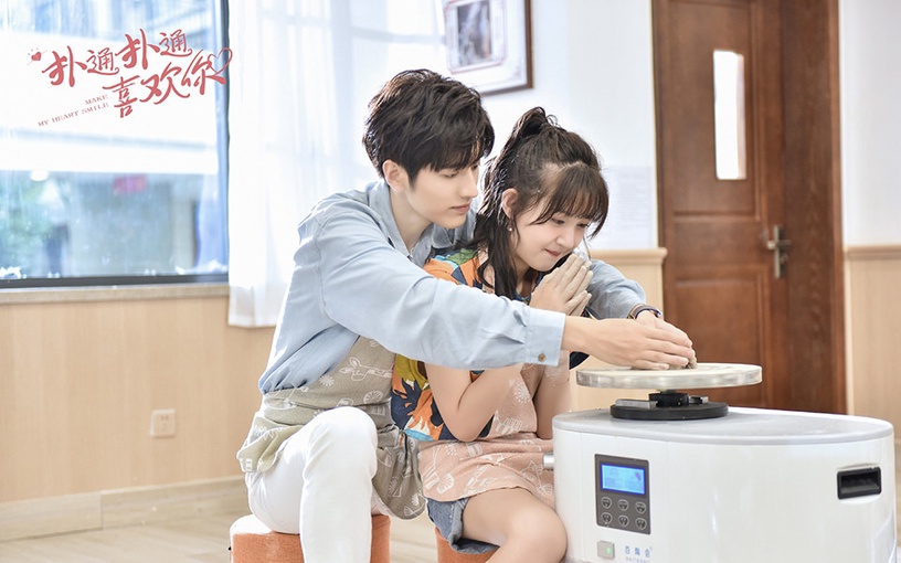 2021超低評價的甜寵陸劇6:正、季美含《扑通扑通喜歡你》