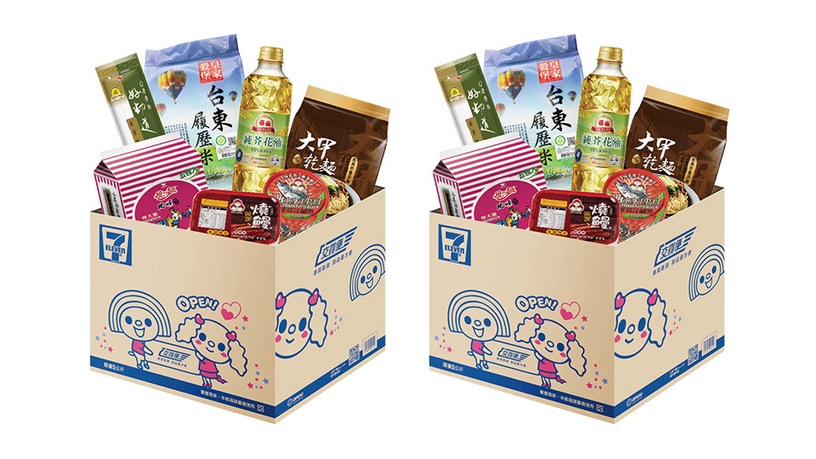 7-11「初夏隨取卡」新登場!加碼「居家應援箱」預購,米、罐頭、泡麵一箱搞定