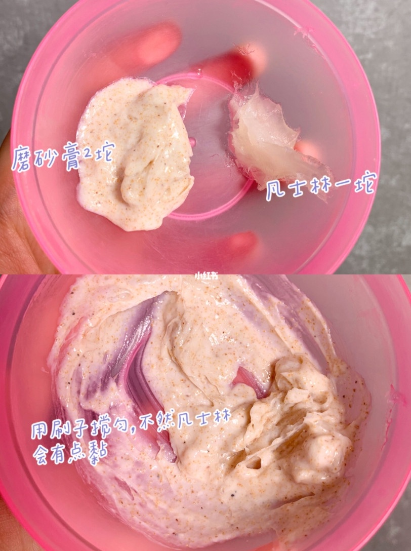 疫情酒精不離身,雙手粗糙又乾澀?疫情居家護手技巧,自製手膜改善粗糙乾燥老手