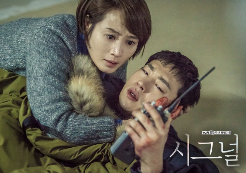 Netflix高分韓劇推薦TOP 6!《愛的迫降》《W兩個世界》皆上榜,冠軍神劇必追