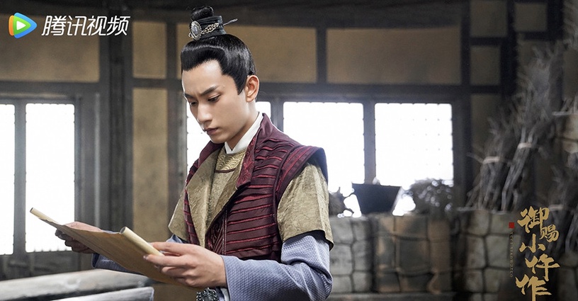 熱播古裝劇「高顏值古裝美男」6:王子奇 飾演《御賜小仵作》蕭瑾瑜