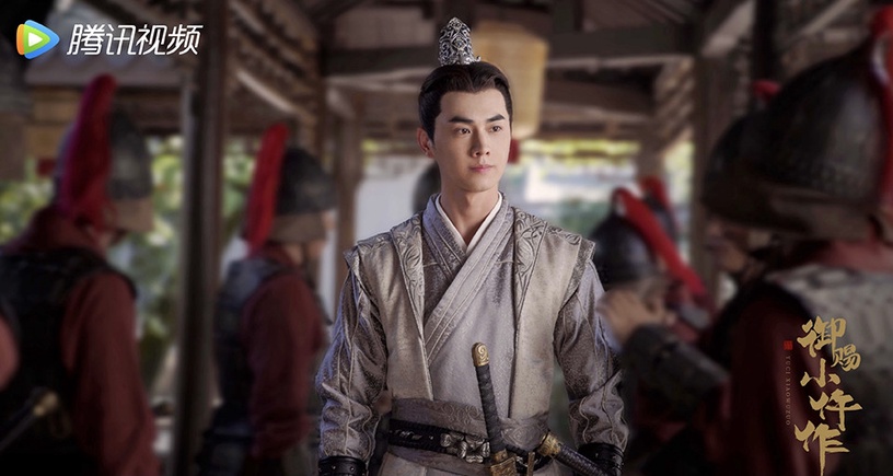 熱播古裝劇「高顏值古裝美男」8:王彥鑫 飾演《御賜小仵作》蕭瑾璃