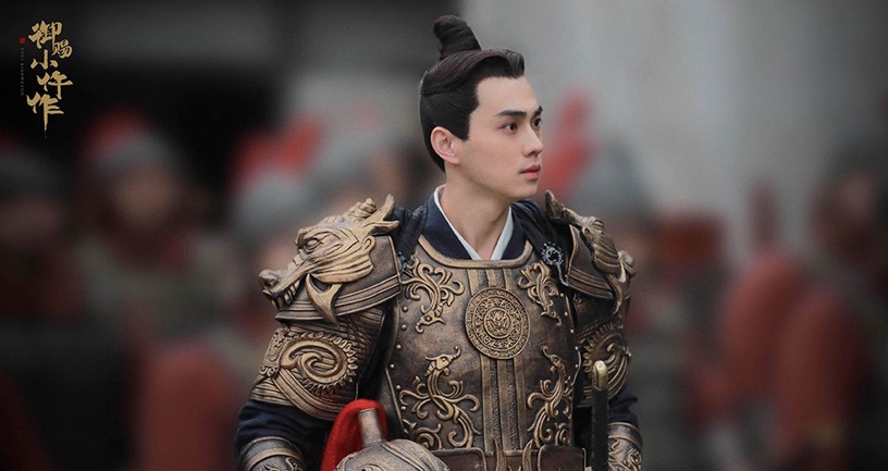 熱播古裝劇「高顏值古裝美男」8:王彥鑫 飾演《御賜小仵作》蕭瑾璃
