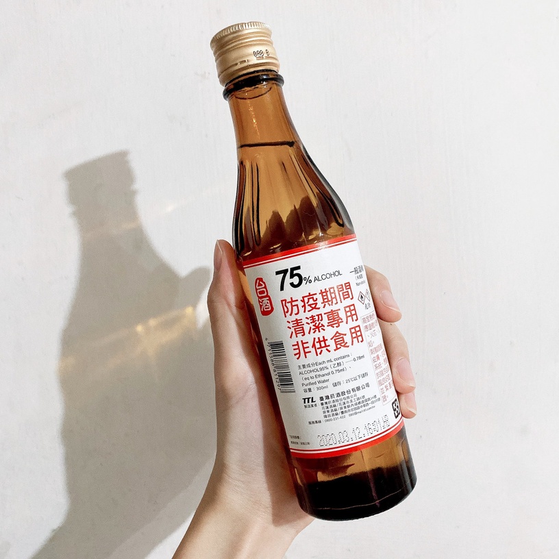 每人限購3瓶!台酒「75%防疫酒精」每日開賣,四大超商、全聯等各大通路同步販售
