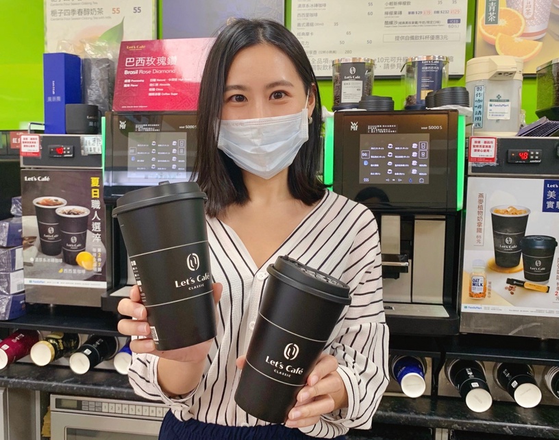 全家APP咖啡優惠,美式、拿鐵通通買一送一