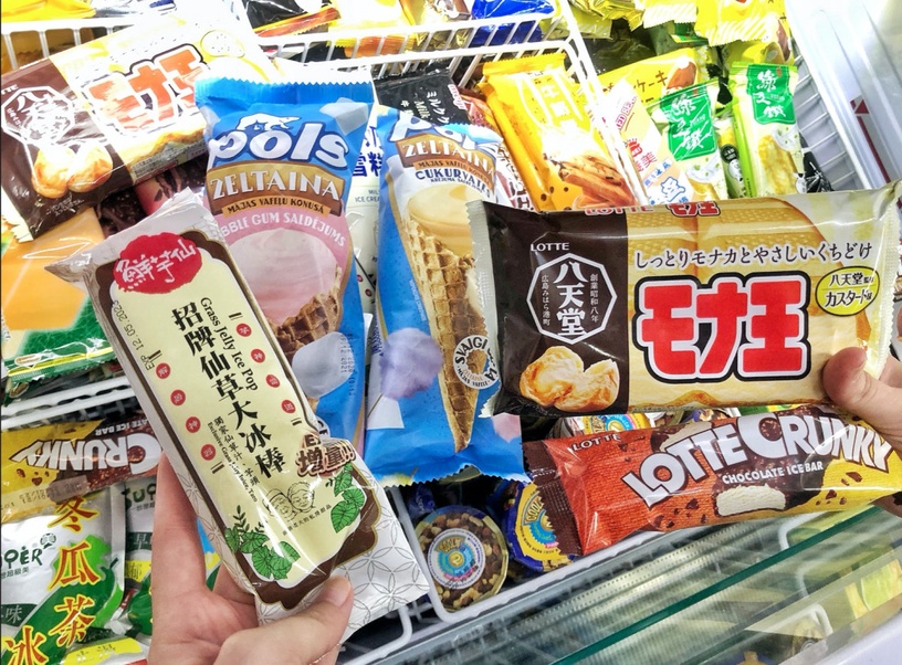 全家冰品1折起!全家開賣新冰,泡泡糖、棉花糖都變冰