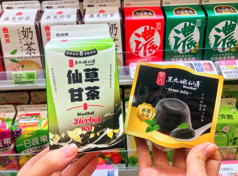 全家冰品1折起!全家開賣新冰,泡泡糖、棉花糖都變冰