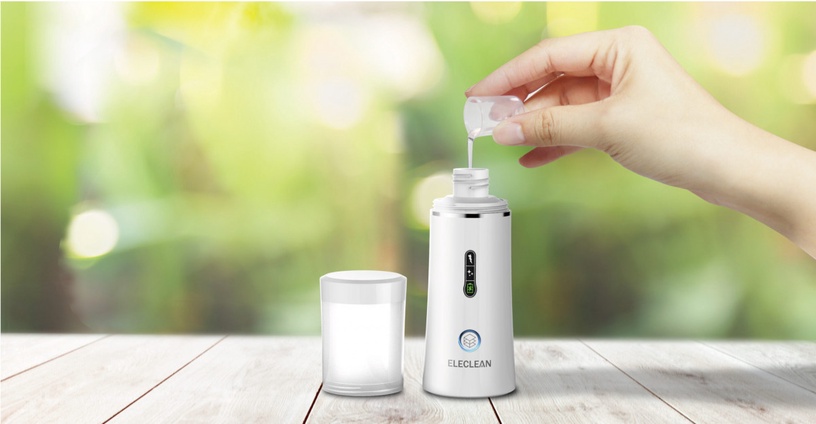 防疫家電推薦:infoThink「超薄型UVC消毒殺菌機」NT$2,680