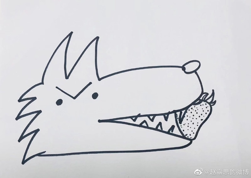 小畫家明星2:趙露思