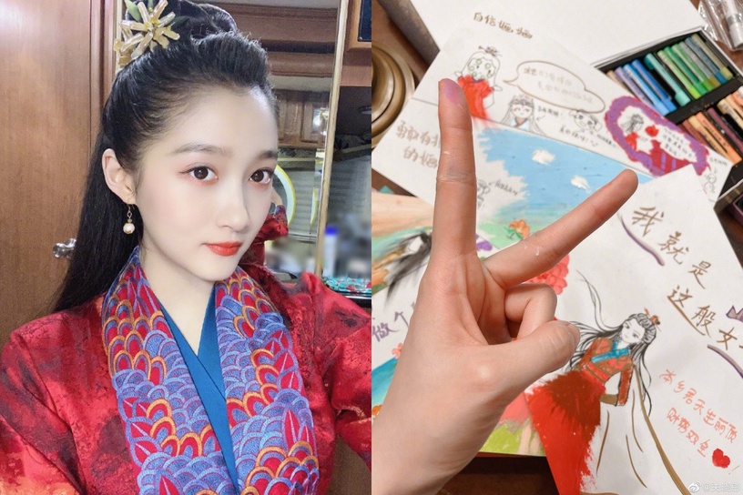 小畫家明星5:關曉彤
