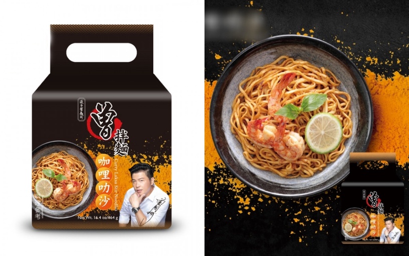 10家人氣乾拌麵推薦 曾拌麵 Kiki 老媽拌麵綜合評比 這個 口味網爆推 Beauty美人圈
