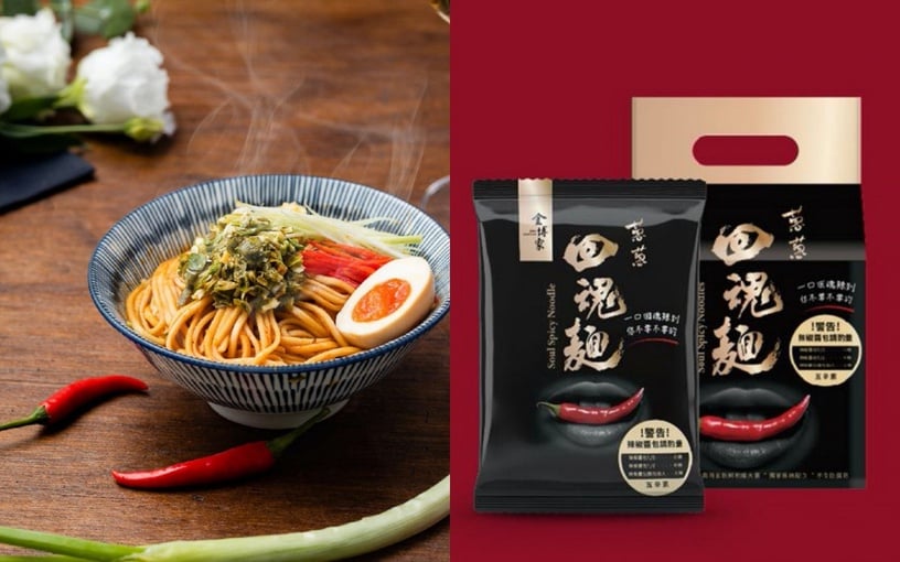 10家人氣乾拌麵推薦!曾拌麵、KIKI、老媽拌麵綜合評比,「這個」口味網爆推!