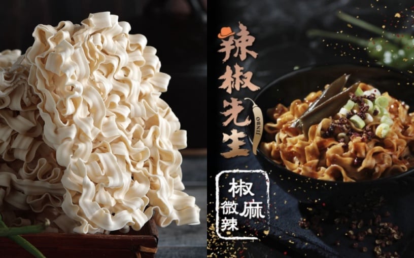 10家人氣乾拌麵推薦!曾拌麵、KIKI、老媽拌麵綜合評比,「這個」口味網爆推!