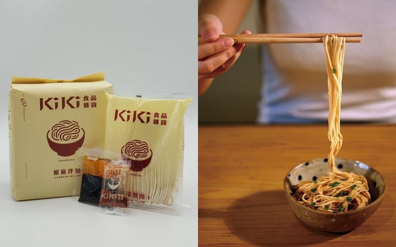 10家人氣乾拌麵推薦!曾拌麵、KIKI、老媽拌麵綜合評比,「這個」口味網爆推!