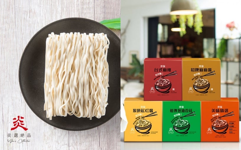 10家人氣乾拌麵推薦!曾拌麵、KIKI、老媽拌麵綜合評比,「這個」口味網爆推!