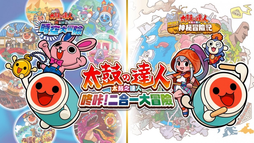 「Switch」單人遊戲推薦 1:《A列車:開始吧 觀光開發計畫》