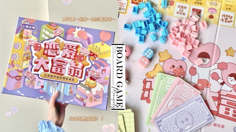 「愛心萌娃」角色公仔簡直可愛度爆表!做工細緻+磨砂手感超值得收藏