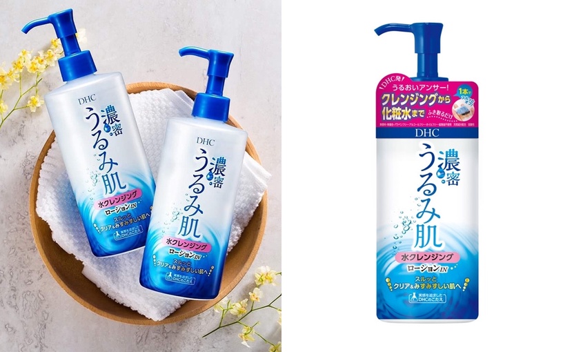 PTT、Dcard人氣潔膚水推薦:倩碧clinique三步驟溫和潔膚水2號,200ml/售價NT$850