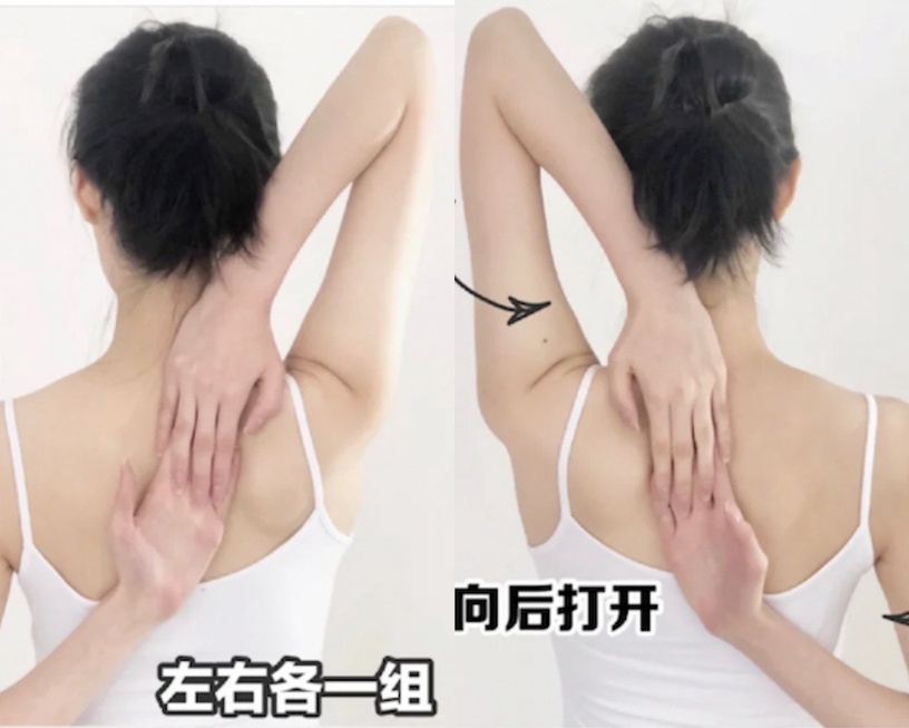 超模都在做的「一週瘦手臂」運動!蝴蝶袖、副乳都消失,還能矯正胸型