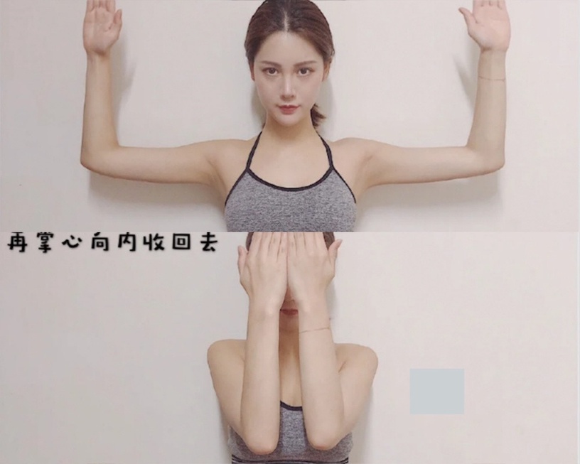 超模都在做的「一週瘦手臂」運動!蝴蝶袖、副乳都消失,還能矯正胸型