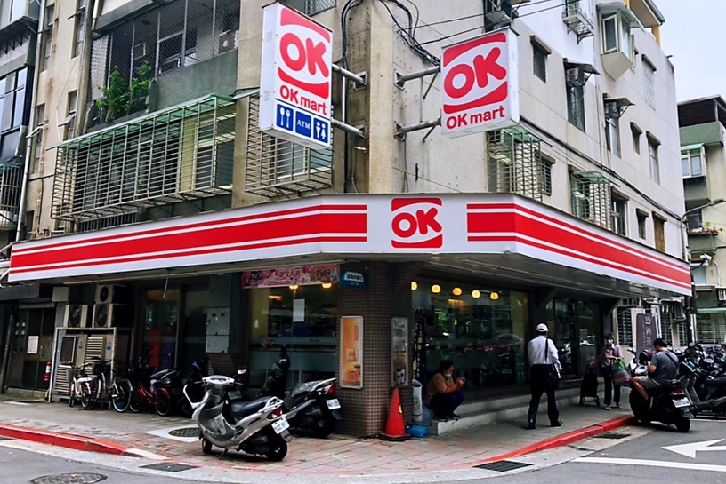 全台實聯制懶人包!好市多、7-11簡訊實聯制、全家APP一秒通關,公車、計程車這天開跑