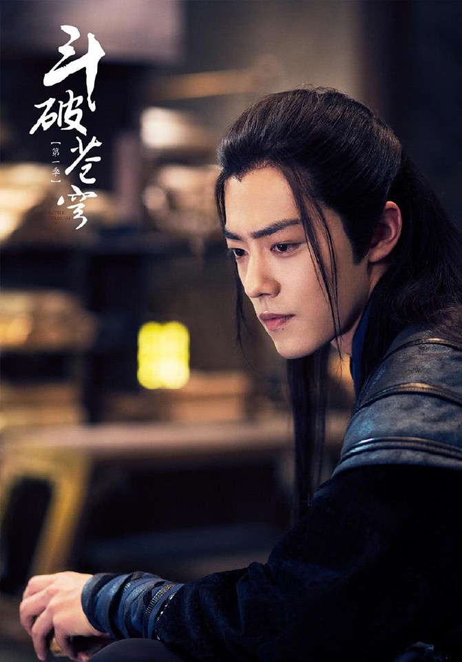 肖戰古裝造型6:肖戰 飾演《鬥破蒼穹》林修崖