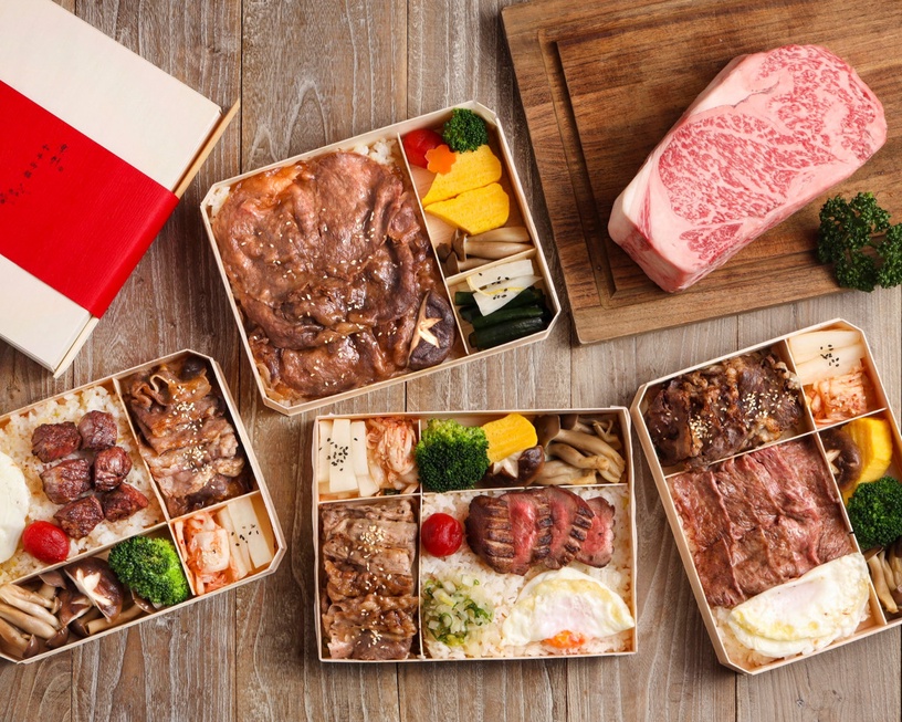 7家肉控必收防疫餐廳外帶外送懶人包!