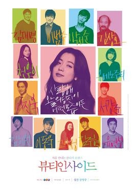 Netflix 9部高分愛情電影推薦!趁著防疫在家,來重溫《誰先愛上他的》《真愛每一天》