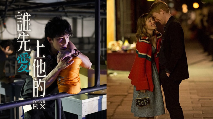 Netflix 9部高分愛情電影推薦!趁著防疫在家,來重溫《誰先愛上他的》《真愛每一天》