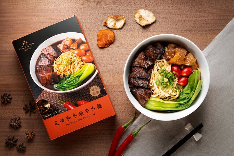 9家飯店防疫外帶外送優惠懶人包!