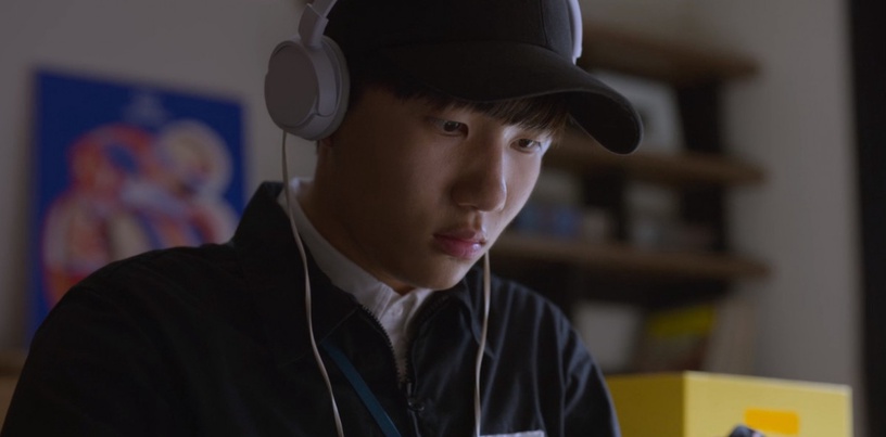 《我是遺物整理師》這重要細節Netflix原本沒翻譯!6大彩蛋解析,可魯送徽章涵義超爆淚