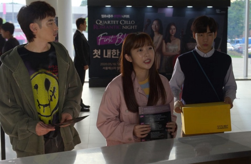 《我是遺物整理師》這重要細節Netflix原本沒翻譯!6大彩蛋解析,可魯送徽章涵義超爆淚