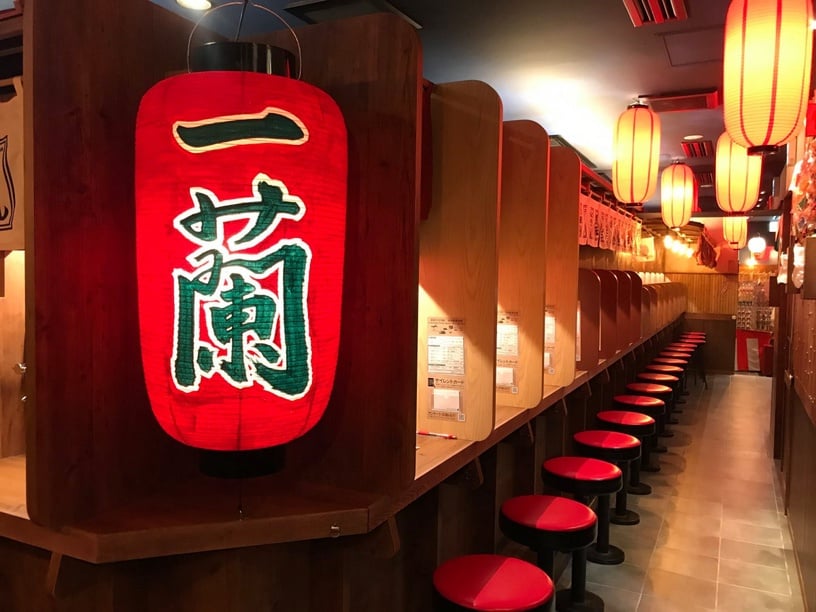 一蘭拉麵台中首店裝修中,網友爆:店址在這邊!