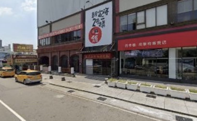 一蘭拉麵台中首店裝修中,網友爆:店址在這邊!