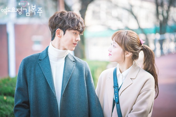 NETFLIX愛情喜劇推薦:《Run On》