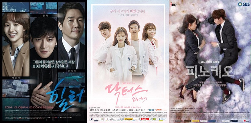 NETFLIX愛情喜劇推薦:《Run On》