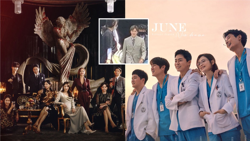 《上流戰爭3》羅根復活路透曝光!2021六月待播韓劇,不只《機醫2》,宋江韓素希甜到未播先火