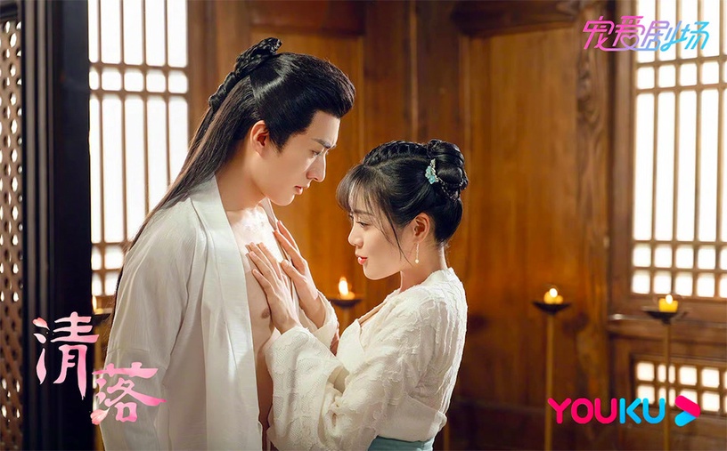 近期陸劇熱度榜TOP 8:劉學義、王梓薇《清落》