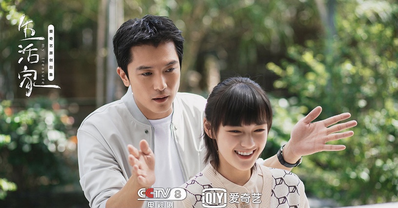 近期陸劇熱度榜TOP 3:劉敏濤、文淇《生活家》