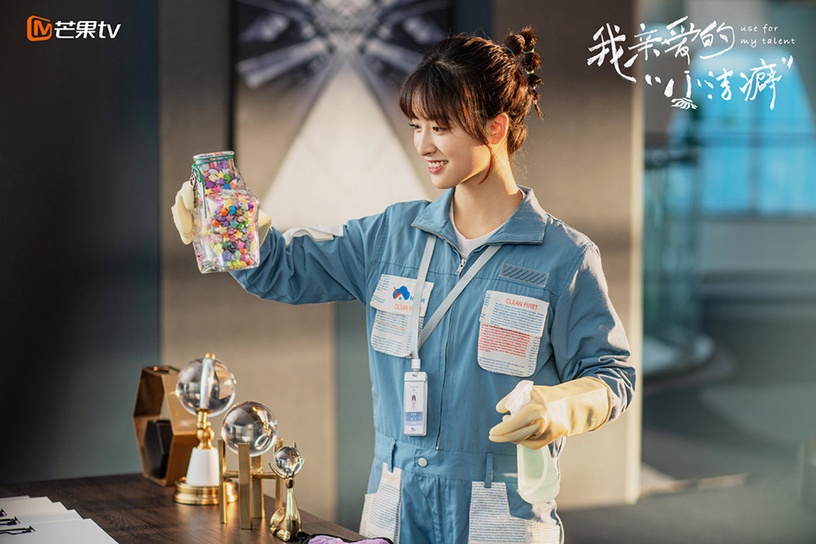 憑「甜寵陸劇」爆火的女星4:沈月 代表作《致我們單純的小美好》