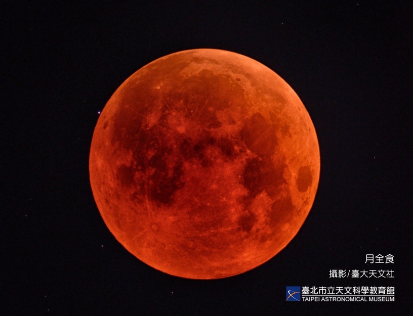 睽違24年天文奇景!2021「月全食」+「最大滿月」5/26登場,最佳觀測時間在這時