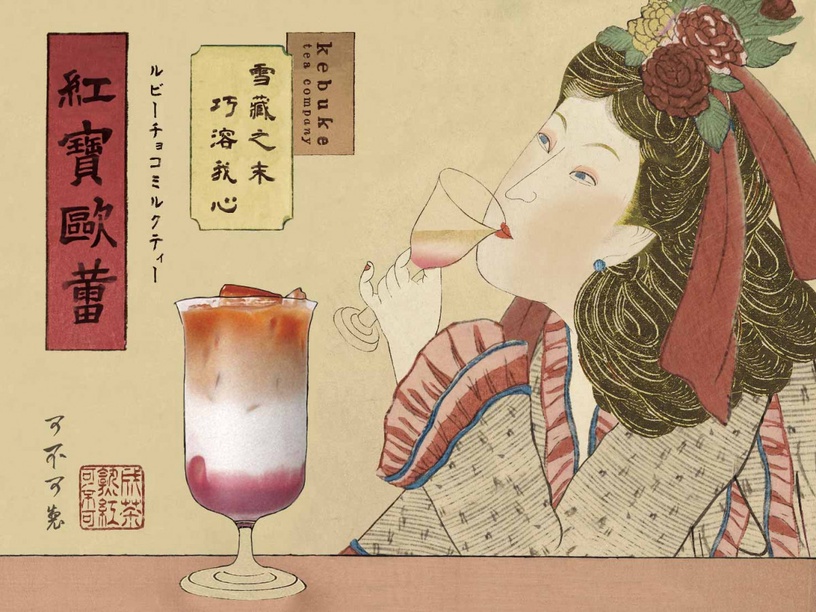 可不可「雪藏末茶」、「紅寶歐蕾」清涼現身!