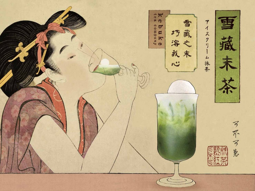 可不可「雪藏末茶」、「紅寶歐蕾」清涼現身!