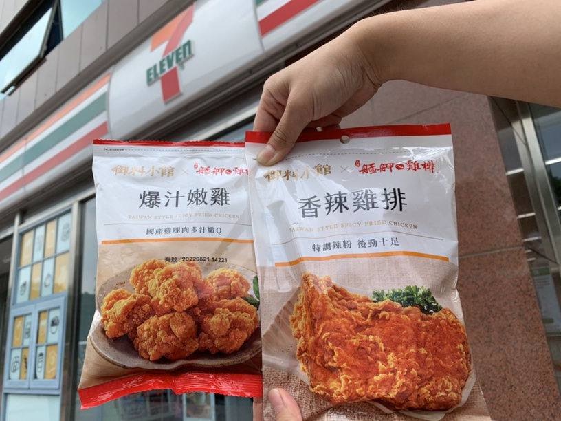 比手掌大!7-11「艋舺辣味雞排」一片不到50元,比原店還便宜,關東煮冷凍包也能自己煮